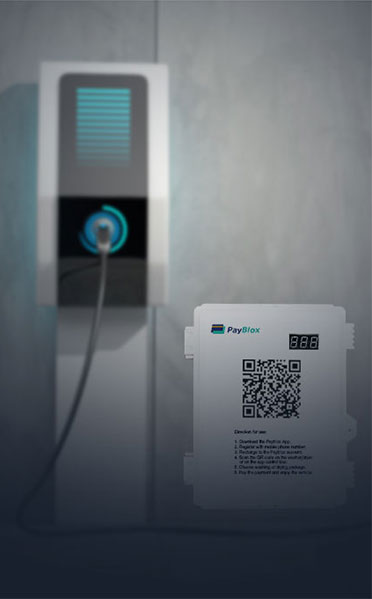 物聯網支付終端